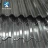 Corrugated Galvanized Roof Sheet